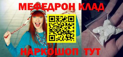не бодяженный Старая Купавна