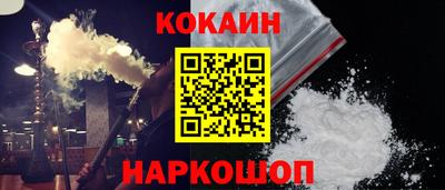 мефедрон Среднеуральск