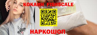мефедрон Среднеуральск
