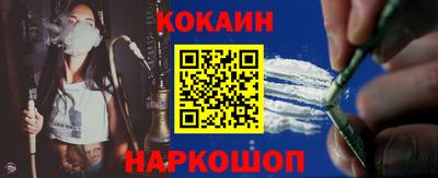 не бодяженный Старая Купавна