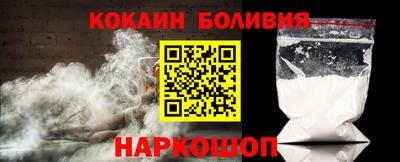 мефедрон Среднеуральск