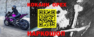 стаф Татарск