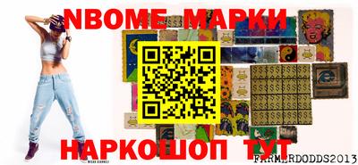 мефедрон Среднеуральск