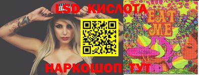 мефедрон Среднеуральск