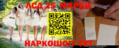 не бодяженный Старая Купавна