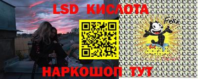 мефедрон Среднеуральск