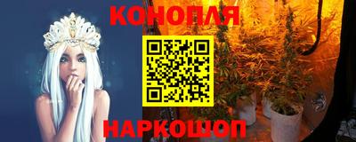 ALPHA-PVP Тара