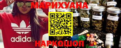прущие крисы Ставрополь