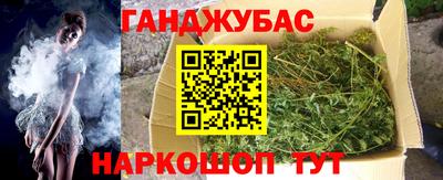мефедрон Среднеуральск