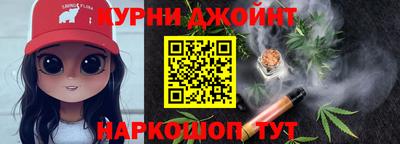 не бодяженный Старая Купавна