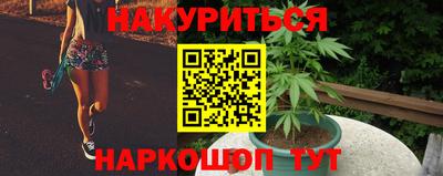 мефедрон Среднеуральск