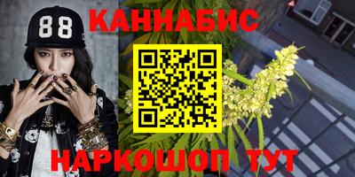 прущие крисы Ставрополь