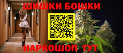 мефедрон Среднеуральск