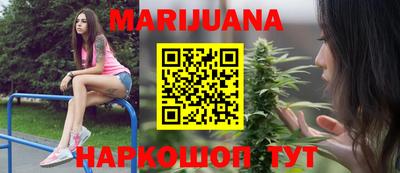 марки lsd Тверь