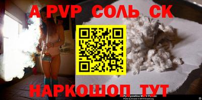 не бодяженный Старая Купавна