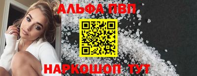 не бодяженный Старая Купавна