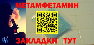 марки lsd Тверь