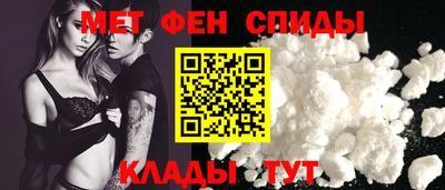 стаф Татарск