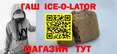 не бодяженный Старая Купавна