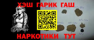 марки lsd Тверь
