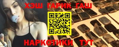 мефедрон Среднеуральск