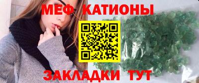 не бодяженный Старая Купавна