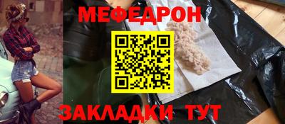 ALPHA-PVP Тара