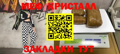марки lsd Тверь