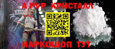 марки lsd Тверь